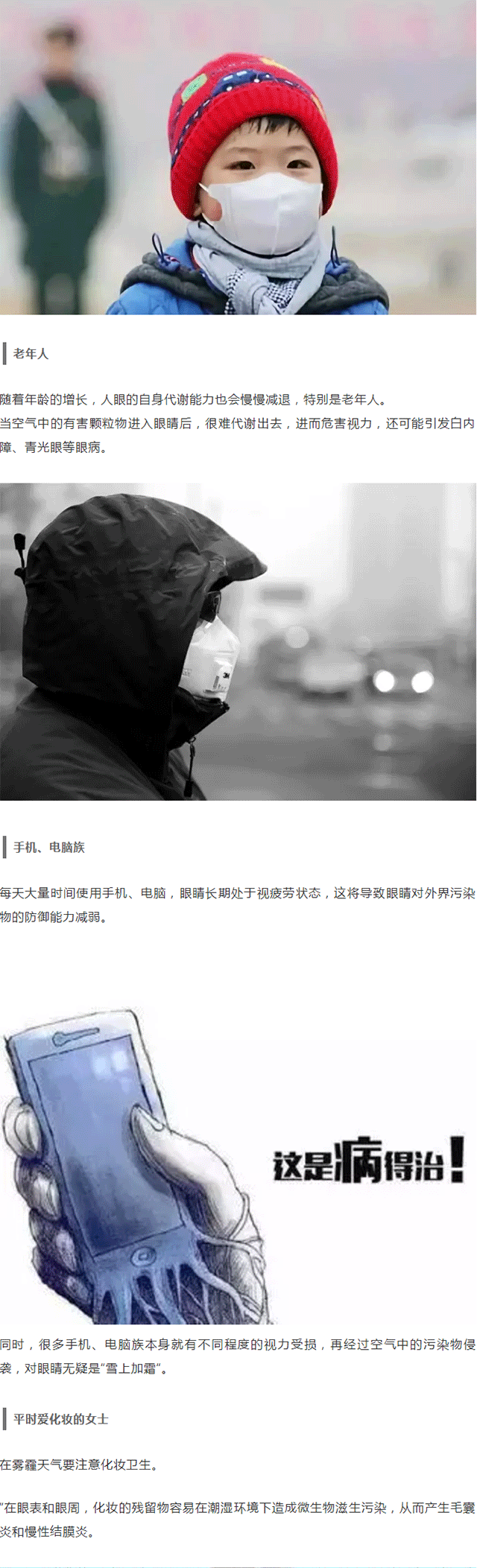 河南正昌生物医药科技有限公司_04